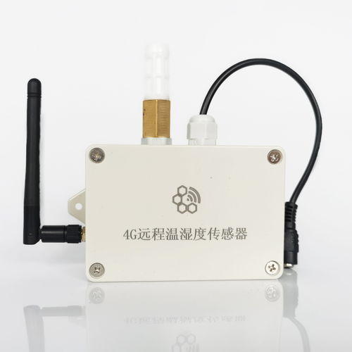 蜂窩物聯(lián)4G遠程溫濕度傳感器在花卉種植中的創(chuàng)新應(yīng)用