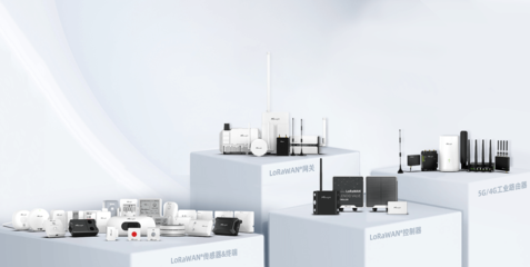 物聯(lián)網(wǎng)應(yīng)用新未來(lái) 星縱物聯(lián)誠(chéng)邀您共赴IOTE 2024上海站，探索智慧連接無(wú)限可能